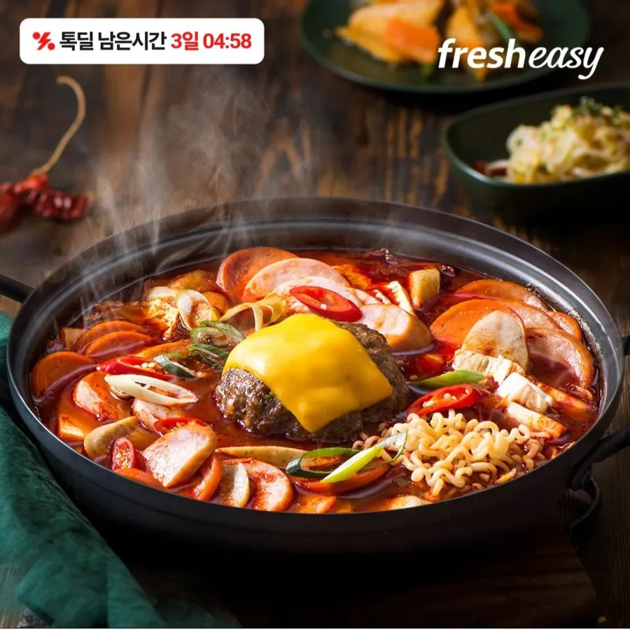 [카카오] 1+1 자이언트부대찌개+우삼겹순두부(냉장) (15,900원/무료)