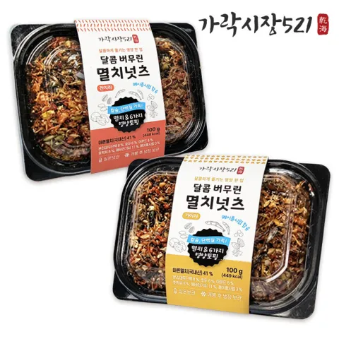 달콤버무린 멸치넛츠 100g 2팩