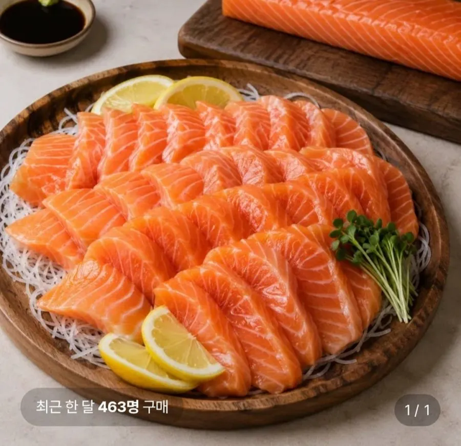 [롯데온] 노르웨이산 슈페리얼 생연어 몸뱃살 900g+꼬리 100g (35,630원/무배)
