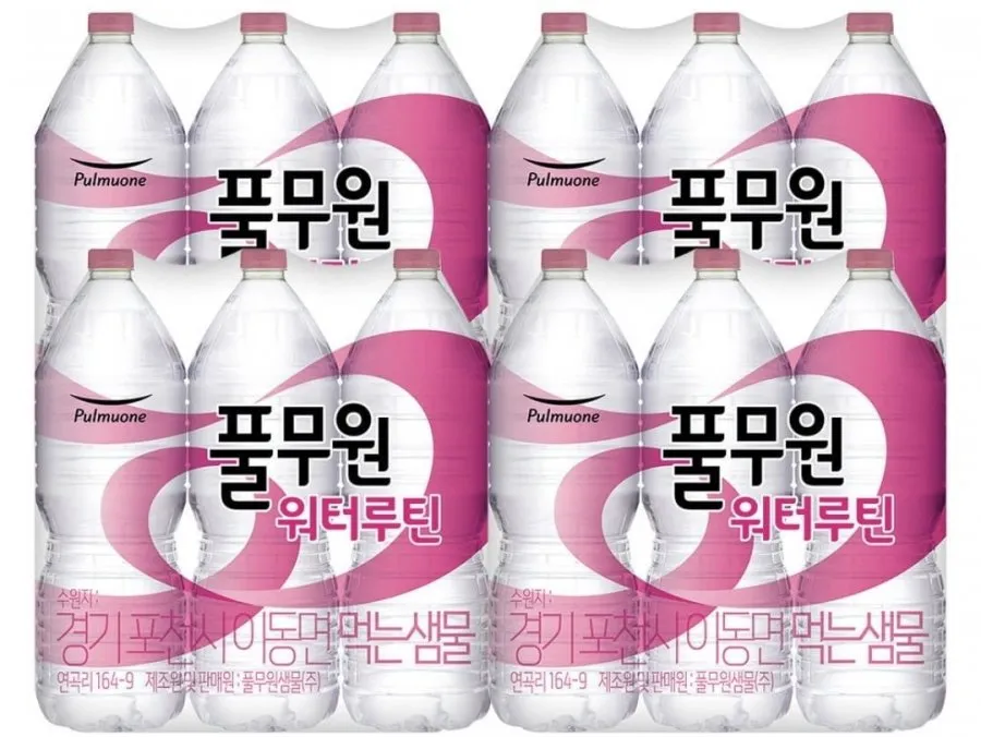 [네이버](네멤) 풀무원 워터루틴 생수 2L 24개 (7,930원/무료)