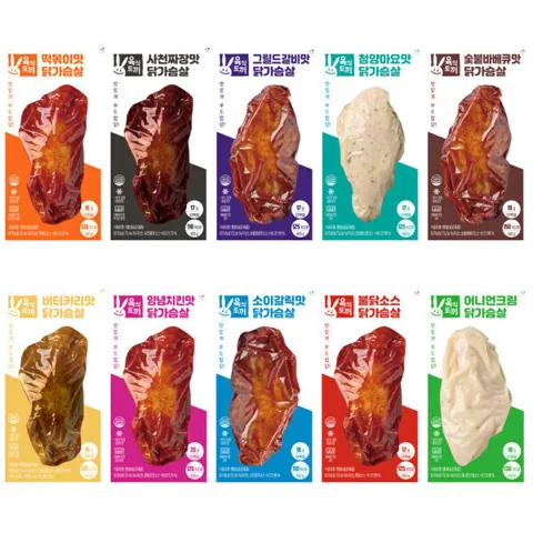 육식토끼 소스 닭가슴살 100g 통살 베스트맛 10종 30팩