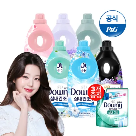 다우니 호텔컬렉션 화이트티 1L 3개