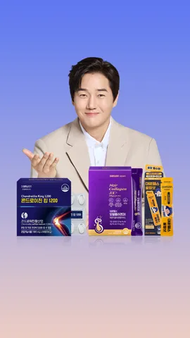 대원제약 꿀잠샷 3+1박스+스트레스샷 1박스 증정