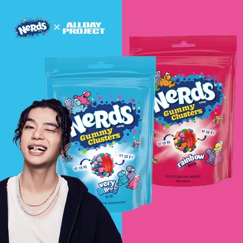 너즈 구미 클러스터 2종 226g