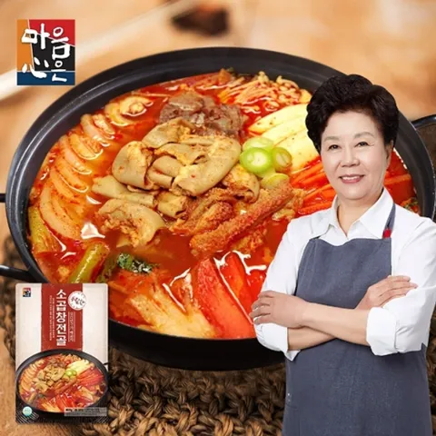 배윤자 푸짐한 소곱창전골 800g x 3팩