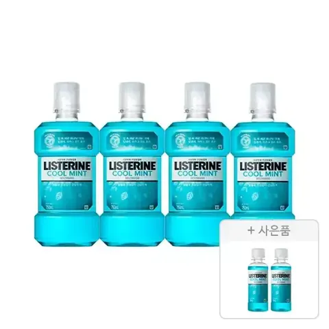 리스테린 쿨민트 750mlx4개+100ml 2개