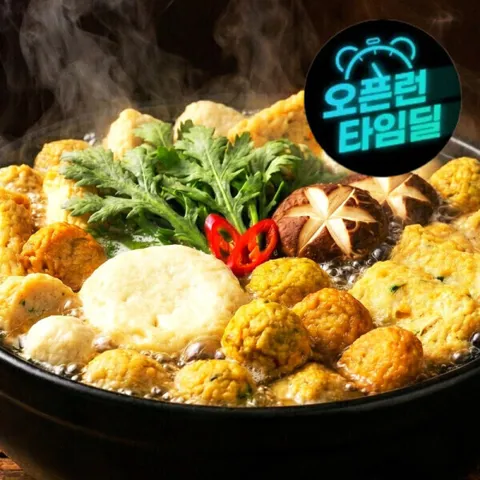연육 85% 밀가루 없는 국대어묵탕 230g X 5팩