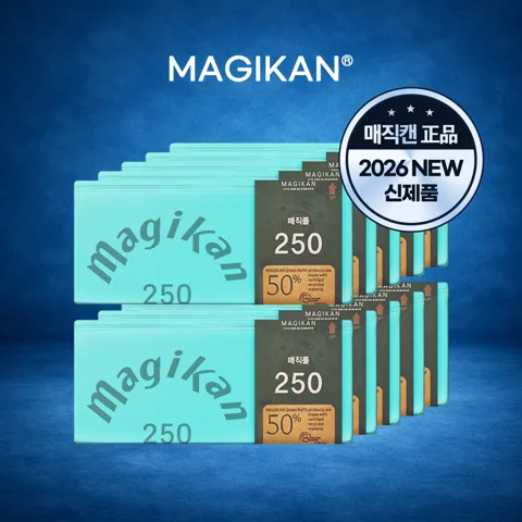 매직캔 정품 250 리필봉투 10개