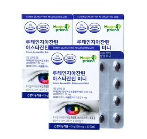 루테인지아잔틴 아스타잔틴 미니 30캡슐 3박스