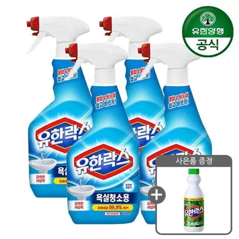 유한락스 욕실청소용 600ml 4개 + 후레쉬 500ml 증정