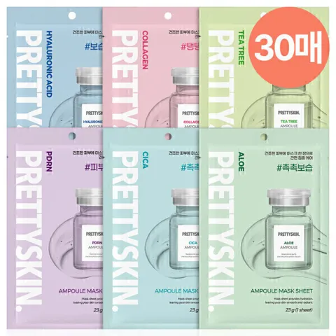 프리티스킨 고농축 앰플 콜라겐 마스크팩 6종 30매