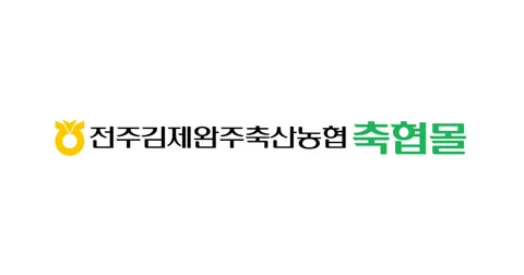 1+ 한우등심 600g