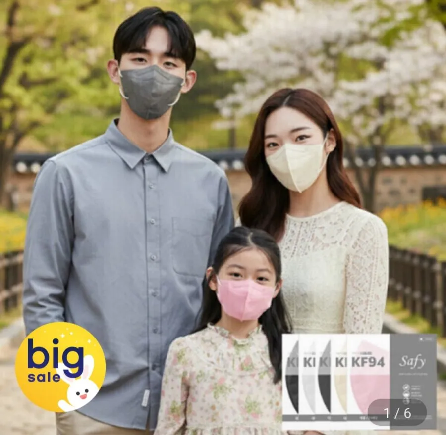 [지마켓]KF94 대형 중형 소형 100매(7,740원/무료)