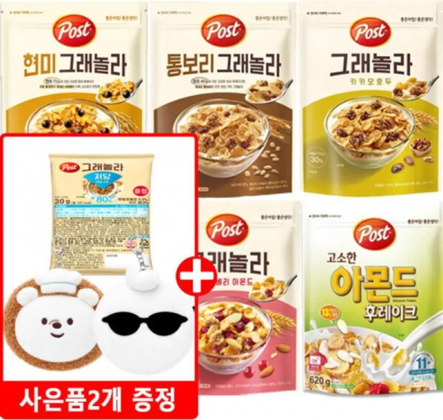 [지마켓] 그래놀라 크랜베리 아몬드 570g외 7종 3개+사은품 (12,990원/무료)