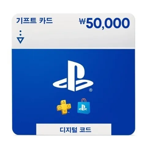 플레이스테이션 기프트카드 5만원 (47,000원/실시간발송