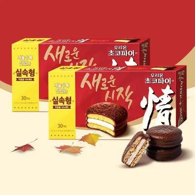농협몰) 오리온 초코파이 30P*2