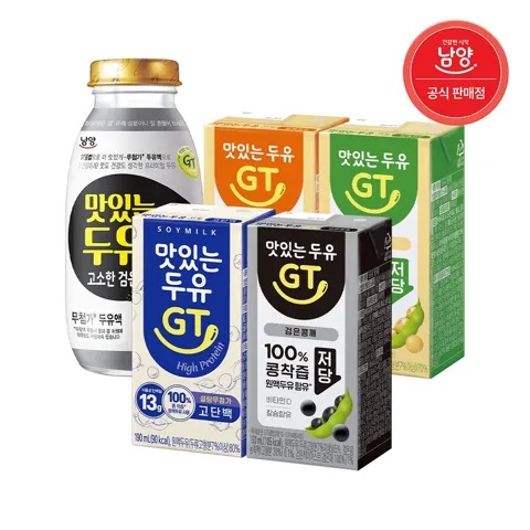 맛있는두유GT 190ml 48팩 골라담기