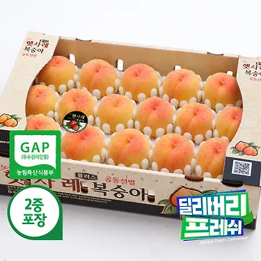 음성농협 햇사레 엘버트 황도복숭아 4kg 16입 내