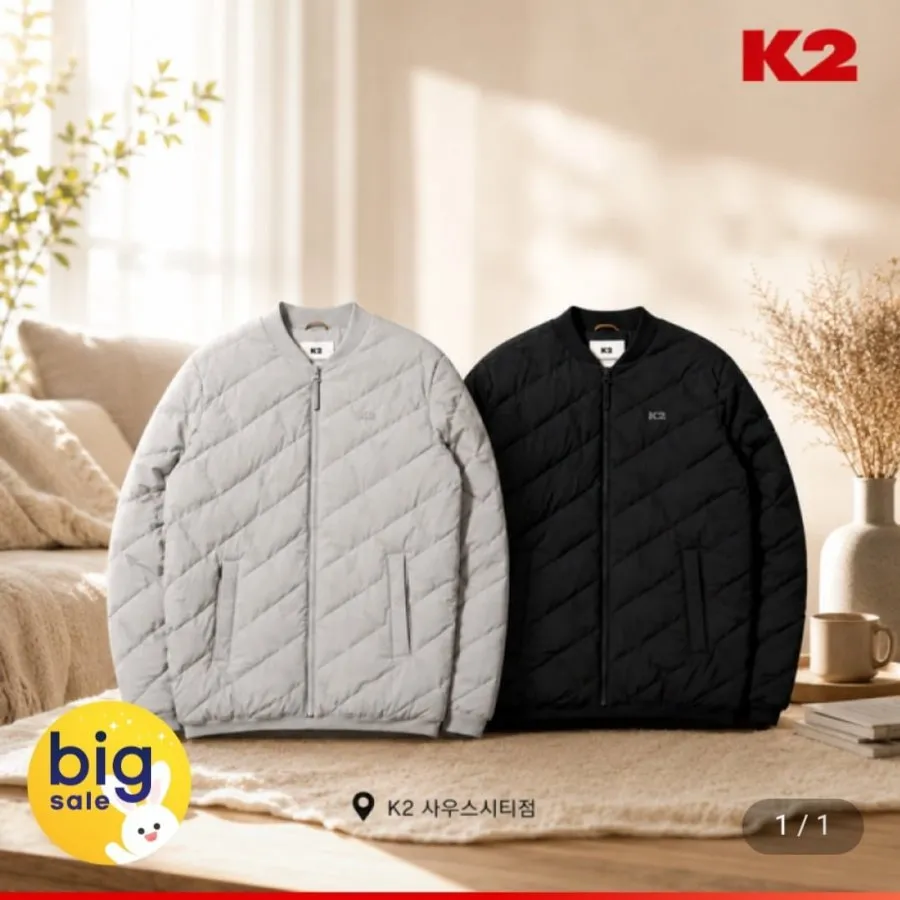 [지마켓] k2 남성 실크스타 구스다운 패딩 (92,240원/무료)