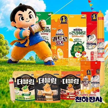 천하장사 빅사이즈 스틱 오리지날+콰트로치즈 각10개 외 15종