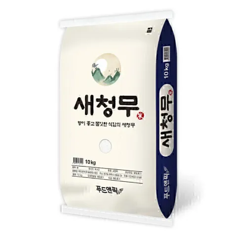 전남 새청무 특등급 백미 10kg