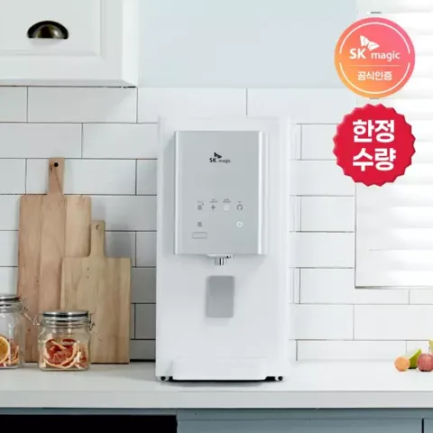 SK매직 워터룸 냉온정수기 WPU-B400C S급리퍼