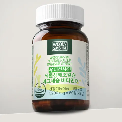 우디선샤인 식물성 해조칼슘 마그네슘 비D 60정