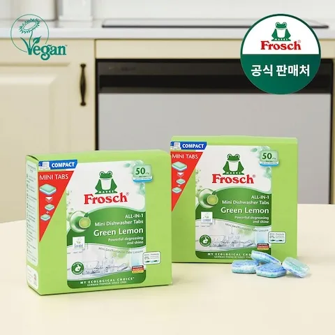 프로쉬 식기세척기세제 미니 50개입 2개