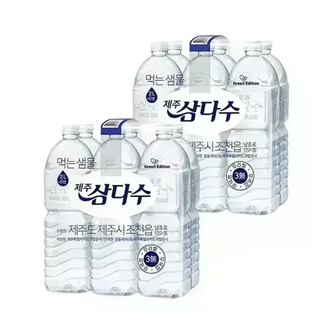 삼다수 2L 24개