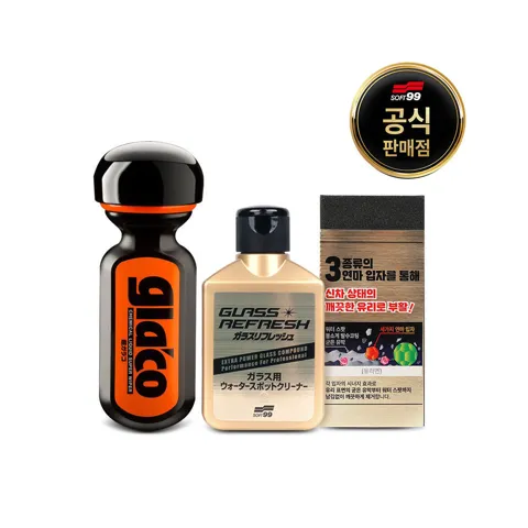 글라코 최고급 유리관리 세트 G73+G19+바주카