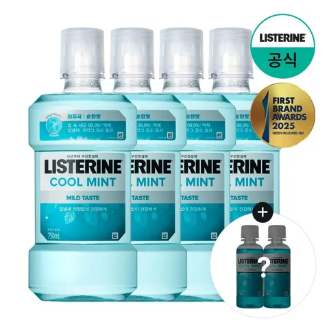 리스테린 구강청결제 750ml 4개 + 쿨민트 100ml 2개