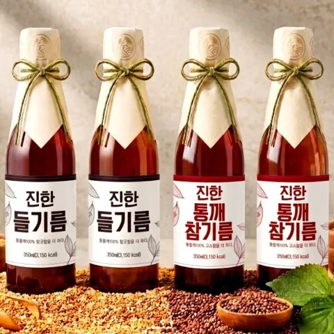 전통 압착 맑은 진한 참기름2병+들기름2병