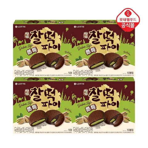명가찰떡파이 두바이st 피스타치오 300g 4박스