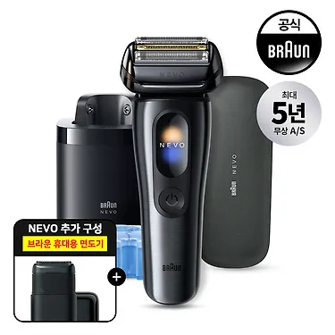 브라운 신제품 NEVO 세척충전스테이션 + 세정액 6개입