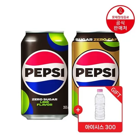 펩시콜라 제로슈거 라임/제로카페인355ml 48캔+아이시스300ml 20펫 증정