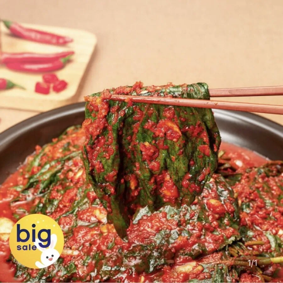 [g마켓] 국내산 깻잎김치 1kg (13,800원/무배)