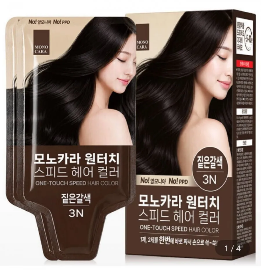 [지마켓] 모노카라 원터치 스피드 헤어 컬러 새치염색 2개입 1박스 (3,000원/무료)