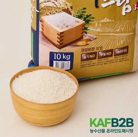 26년 행복드림 해담미 상등급 10kg