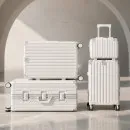 트립앤 포르티스 폴리카보네이트 여행캐리어 20인치