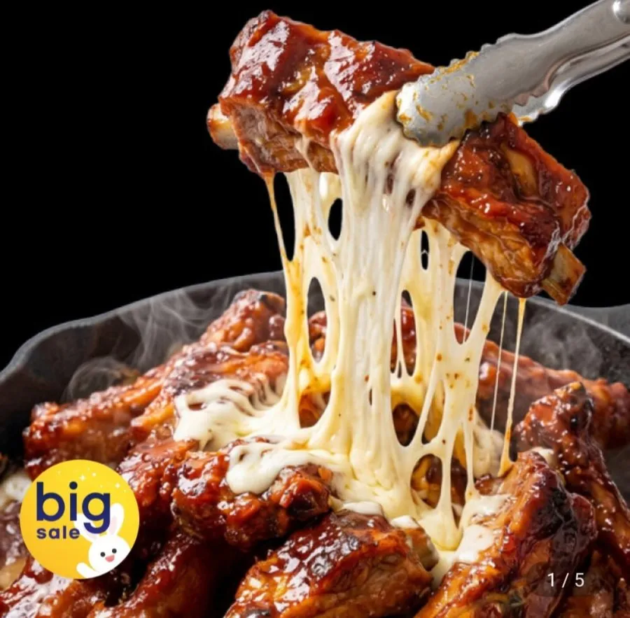 [지마켓] 숯불 바베큐 핫바베큐 쪽갈비 500g+500g (15,210원/무료)