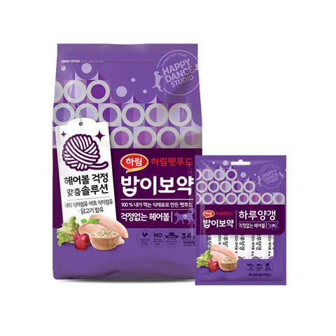밥이보약 헤어볼 고양이 사료 3.4kg + 하루양갱 8g x 7개