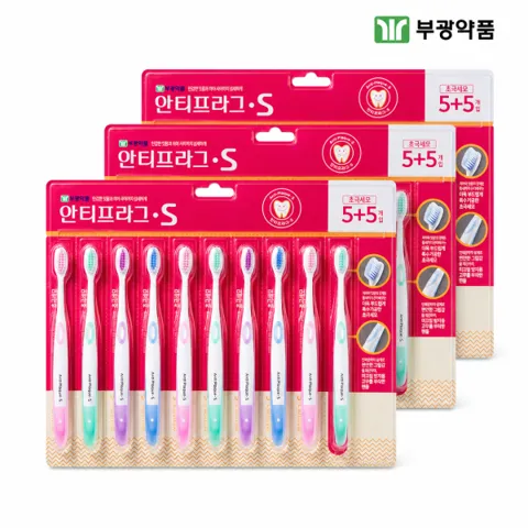 안티프라그 S 콤팩트 칫솔 초극세모 30입