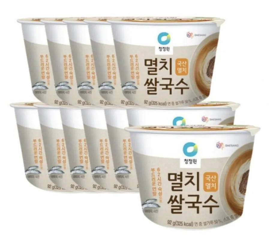 [지마켓] 청정원 멸치 컵쌀국수 92g 12입(1박스) (16,000원/무료) / 타깃 14,500원