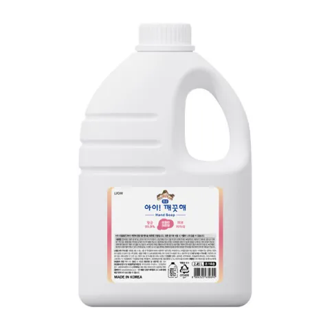 아이깨끗해 핸드워시 대용량 리필 2.45L 1개