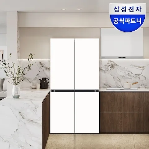 삼성 비스포크 AI 냉장고 4도어 905L