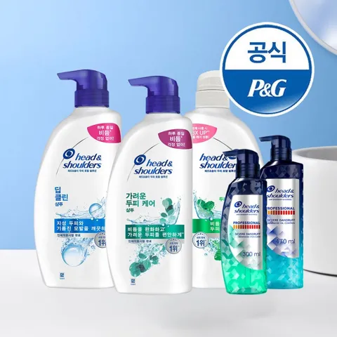 헤드앤숄더 샴푸/트리트먼트 800ml / 850ml 3개