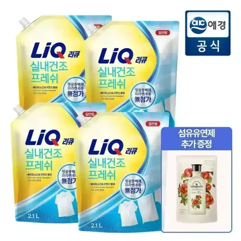 리큐 프레쉬 세탁세제 2.1L x 4개