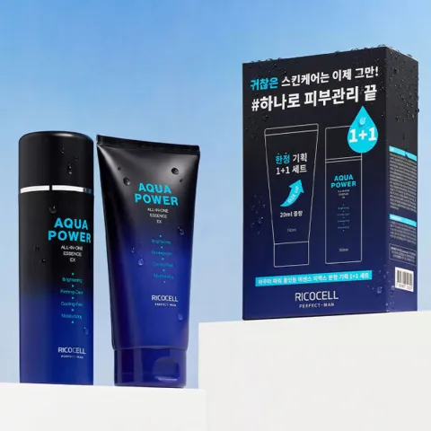 리코셀 남성 올인원 150ml+170ml 2종 기획세트+쇼핑백