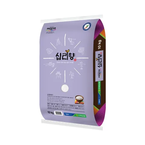옥구농협 예담채 십리향 10kg 상등급
