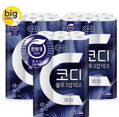 [G마켓] 블루3겹 데코 화장지 30롤 3팩(22,710원/무배)